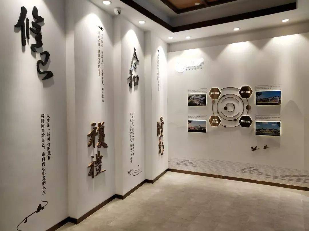 为美好而来丨北纬37°康旅示范小镇—济南城市展厅盛大启幕!