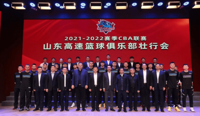 辽宁名帅正式重返山东 曾夺多个冠军培养出郭士强崔万军 李光琦 新闻时间