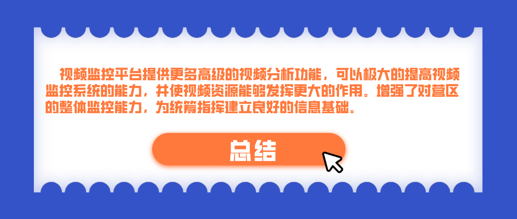 3a91640520694988b178b875ad4ca360.png