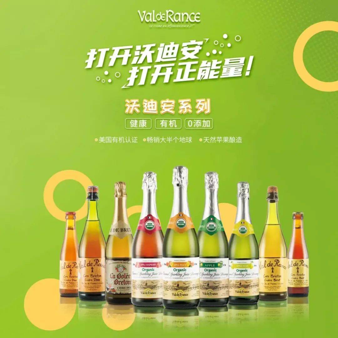 消息资讯|一场美酒与美食之都碰撞的盛宴酒先知&G100巡展长沙站即将开启!