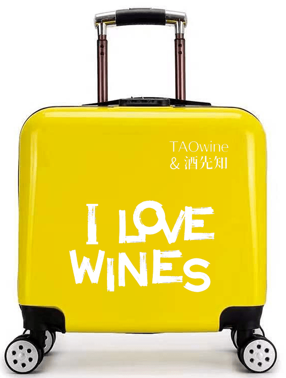 消息资讯|一场美酒与美食之都碰撞的盛宴酒先知&G100巡展长沙站即将开启!