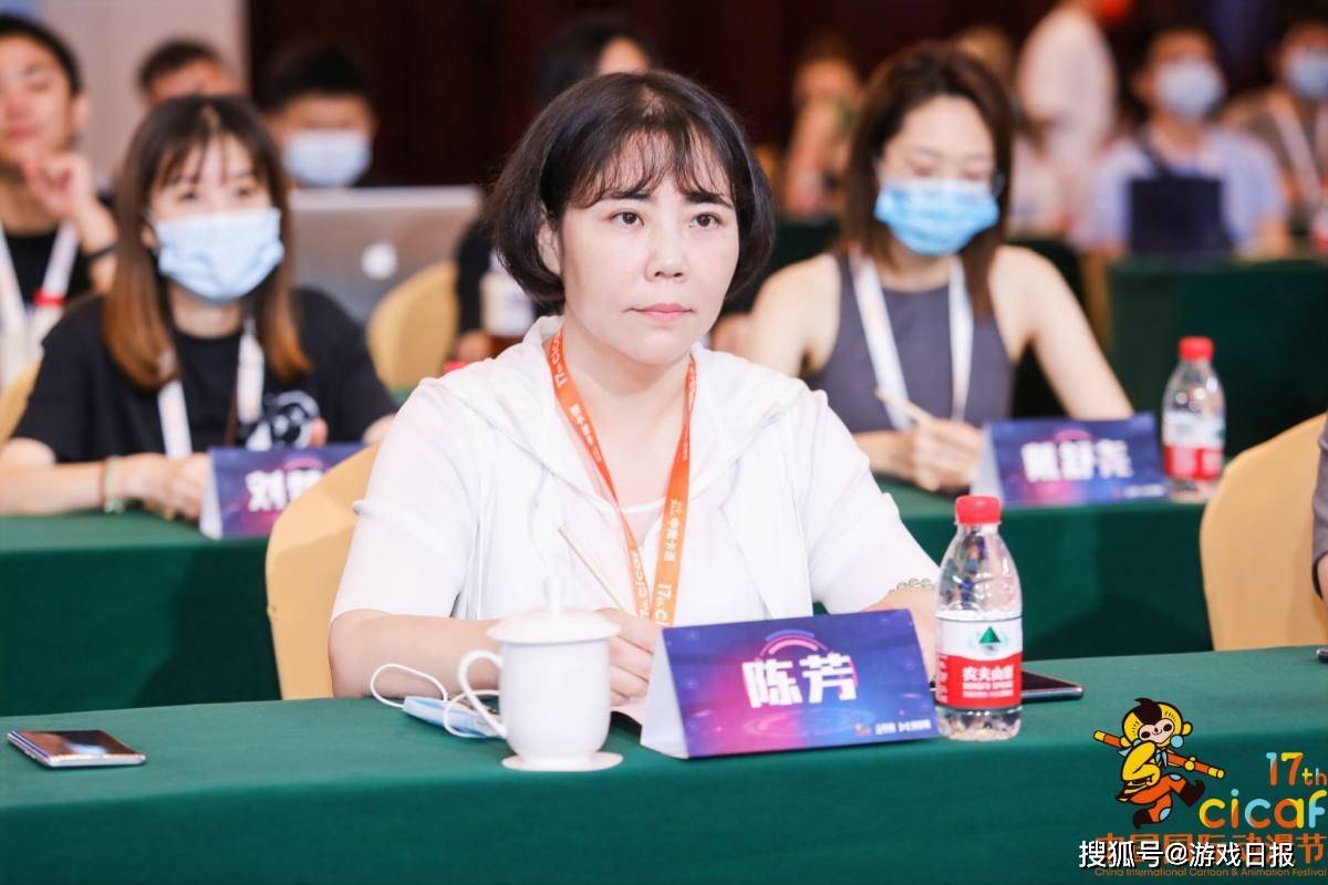 团队|第十七届中国国际动漫节“梦梦杯”国际游戏创意大赛圆满举行