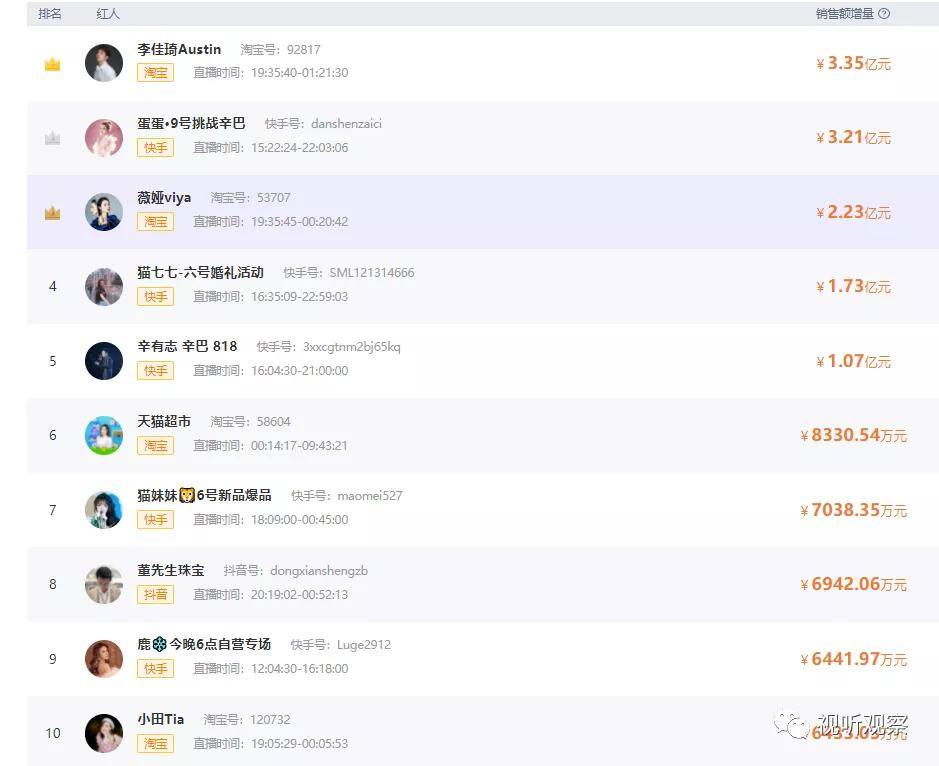 5a73bef6beb04a26acc5cd77d3d1bdee.jpeg