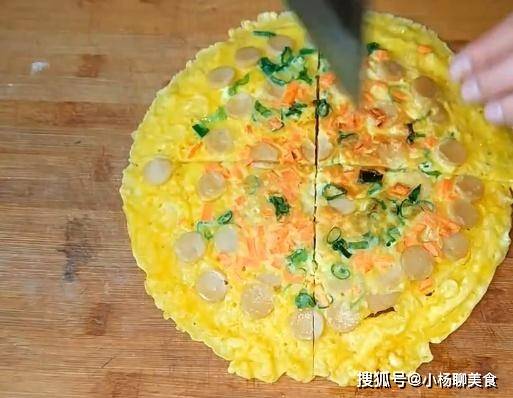 葱花|早餐新花样，4个鸡蛋2勺面粉，一搅一烙，5分钟搞定，好吃又营养