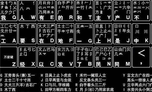 88ec6541da324c698798ce565d400c77.jpeg