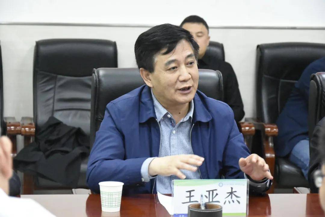 领导|吕兆丰校长、王亚杰书记一行莅临西安市第三医院检查指导工作