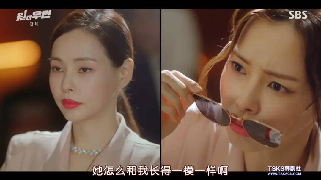 美娜|救命！这不就是你们想要的手撕婆婆姑姑吗？