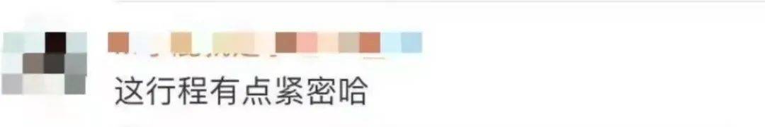 实验|去太空过年，3名航天员将在太空出差6个月