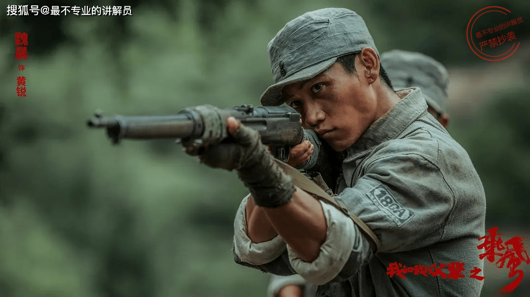 什么|单元片《乘风》：大情怀下的场面戏