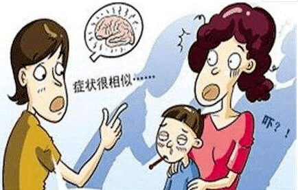 什么原因会引起心率过缓 e4736a5fda6a43acbefdd2c9ea9d2b7a.png