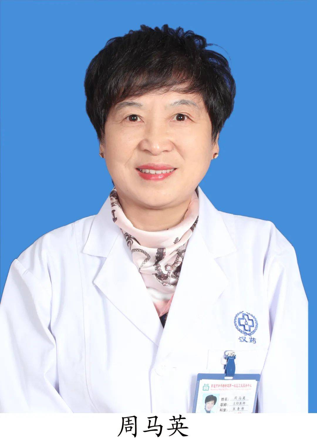 节气|寒露到来，糖尿病患者该如何养生保健