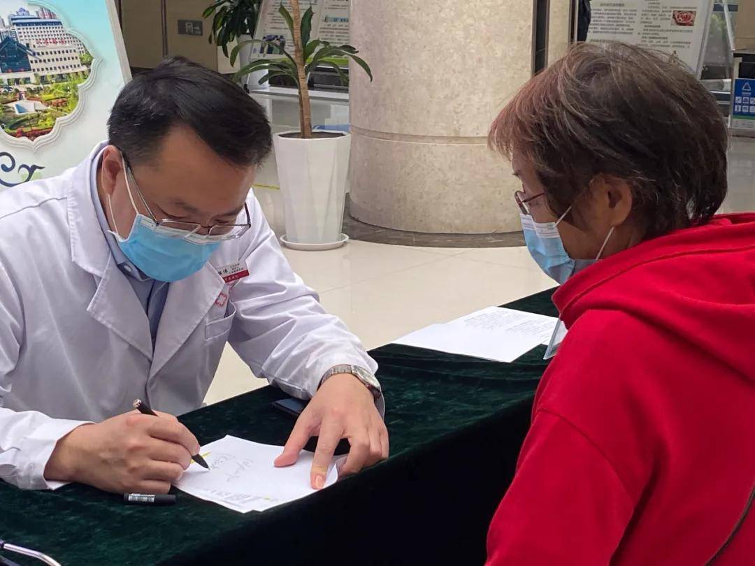 主题|血压要知晓，降压要达标——西安市中医医院举办2021年全国高血压日主题活动