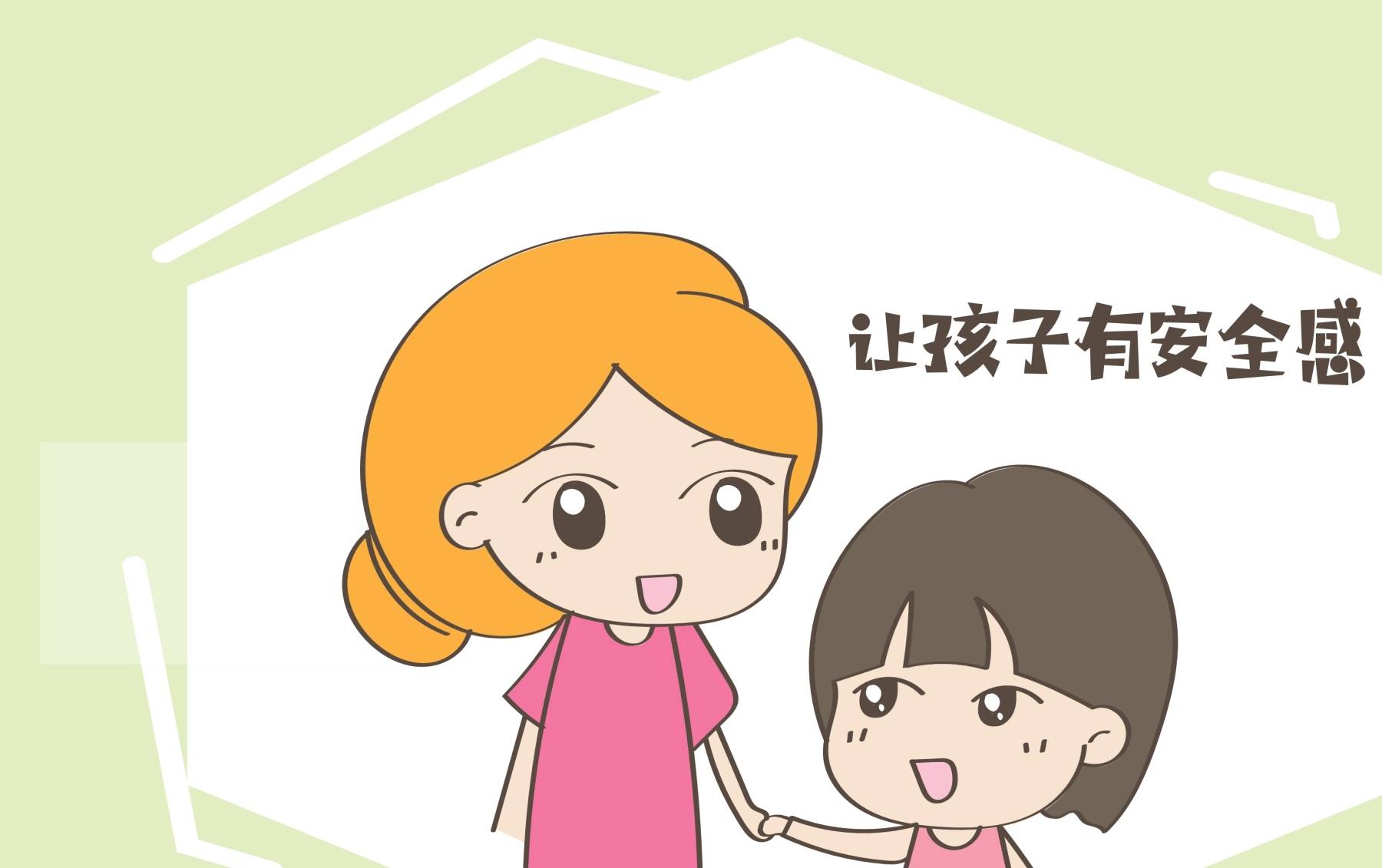 如何让自己更成熟懂事 0bf7fb9bd7f3423c93b9c8307db8d0f3.jpeg