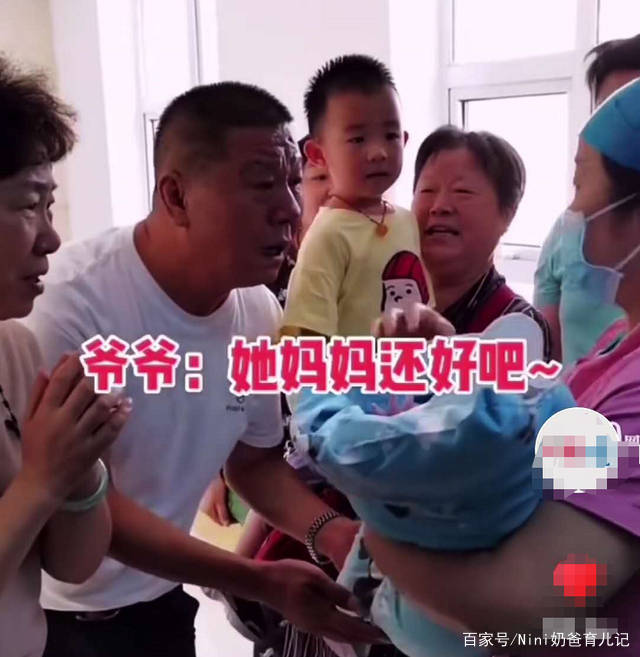 公婆|二胎是孙女，公婆的行为让人“羡慕”，孙子：我在哪，我是谁