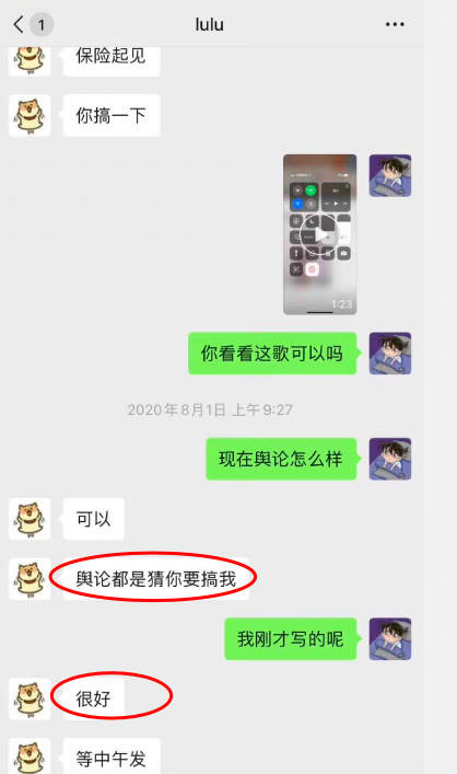 7fb470bf40e7440c94a27a0587392cb2.jpeg