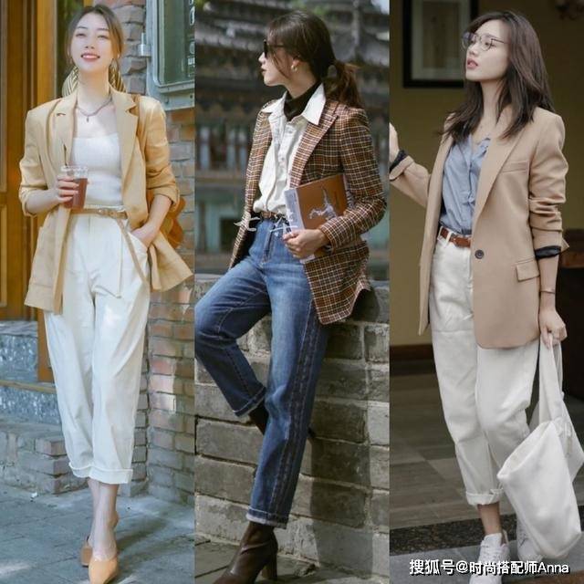 马甲 秋天来了,试试这些轻熟风搭配,减龄时髦又百搭,很适合上班族