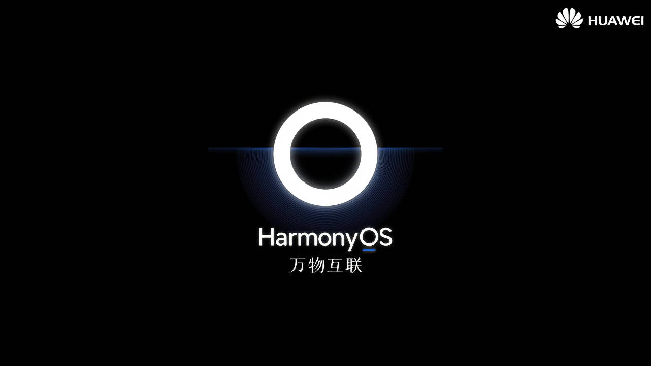 华为鸿蒙harmonyos 3.0要来了,更新日志曝光,值得期待!_系统