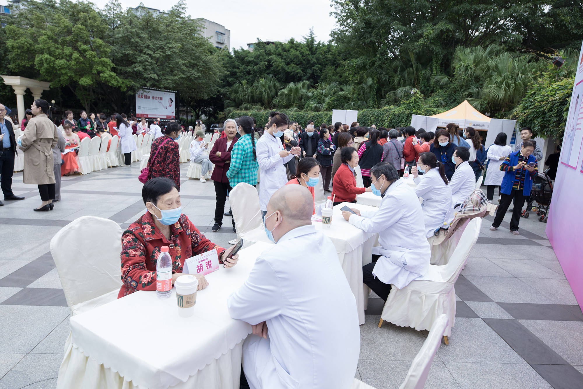 系列|珍爱生命，「乳」此美丽：2021四川省「粉红丝带月」系列活动启动