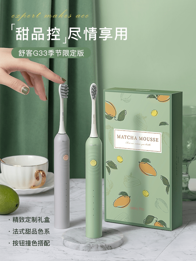 投影仪双十一购物攻略来啦！蹲哪一波最划算？