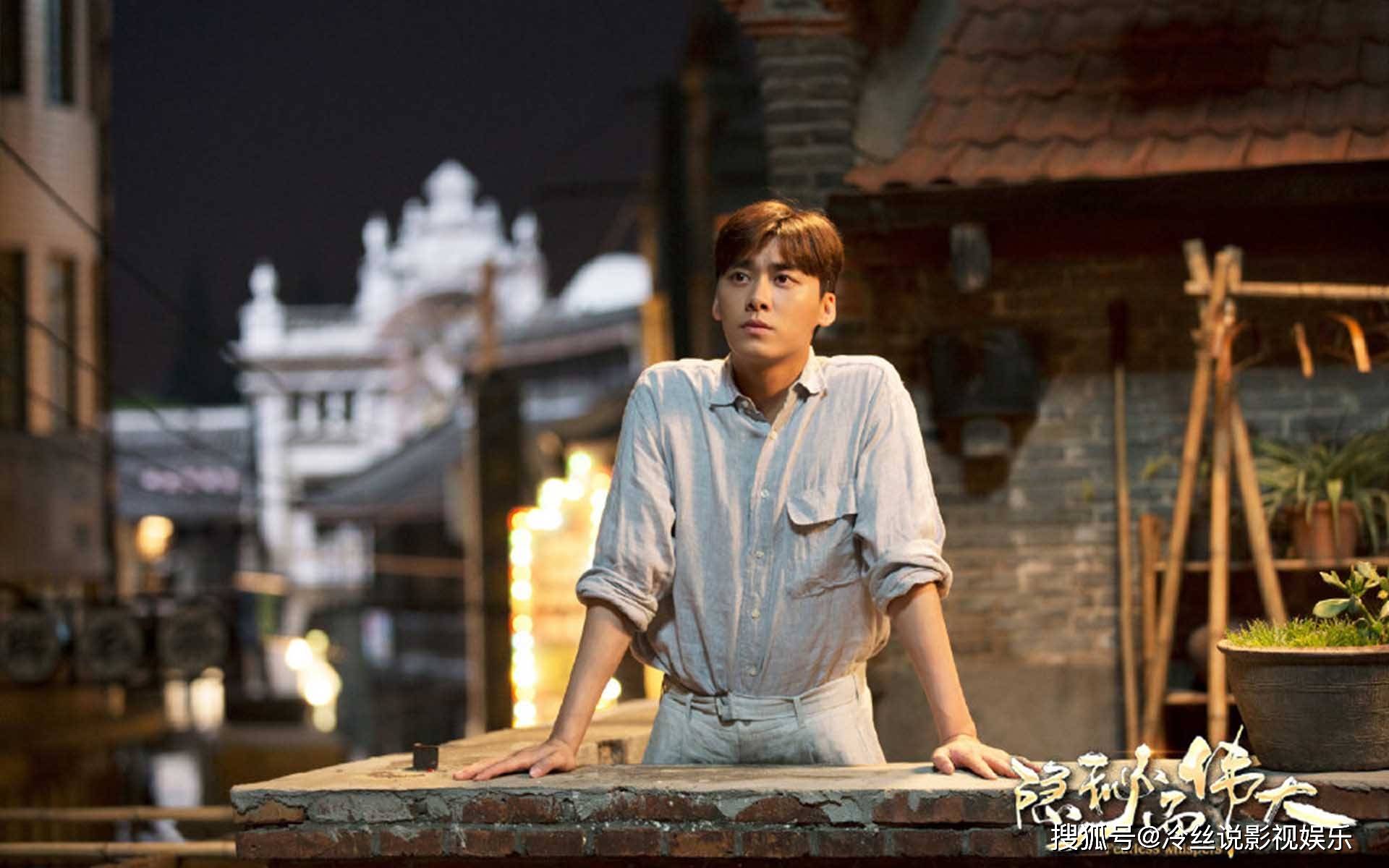 市场|《叛逆者》赢得口碑，《隐秘而伟大》走红，谍战剧再次迎来春天？