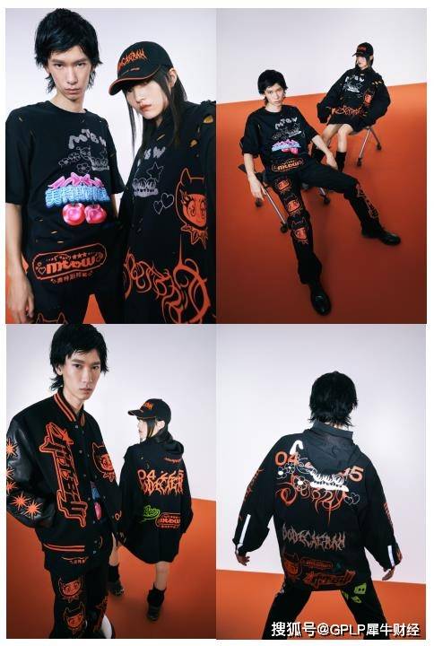 文化metersbonwe启用全新品牌标识，迸发先锋潮牌原生创造力