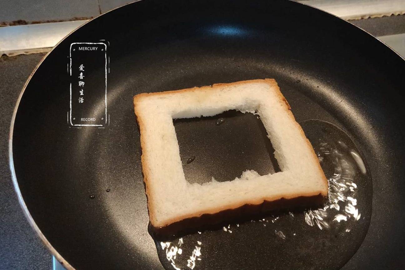 面包|这样做的早餐，孩子特喜欢，每天闻到香味就起床，吃饱吃好长高个