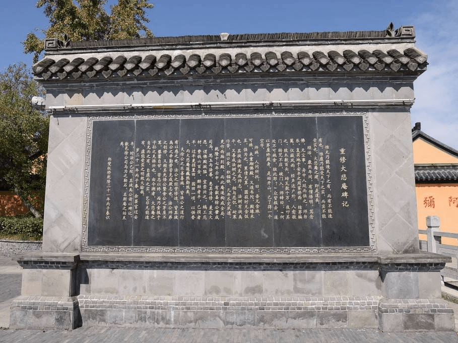 江苏东台安丰古镇因盐而兴 孕育明清的繁华-搜狐大视野-搜狐新闻