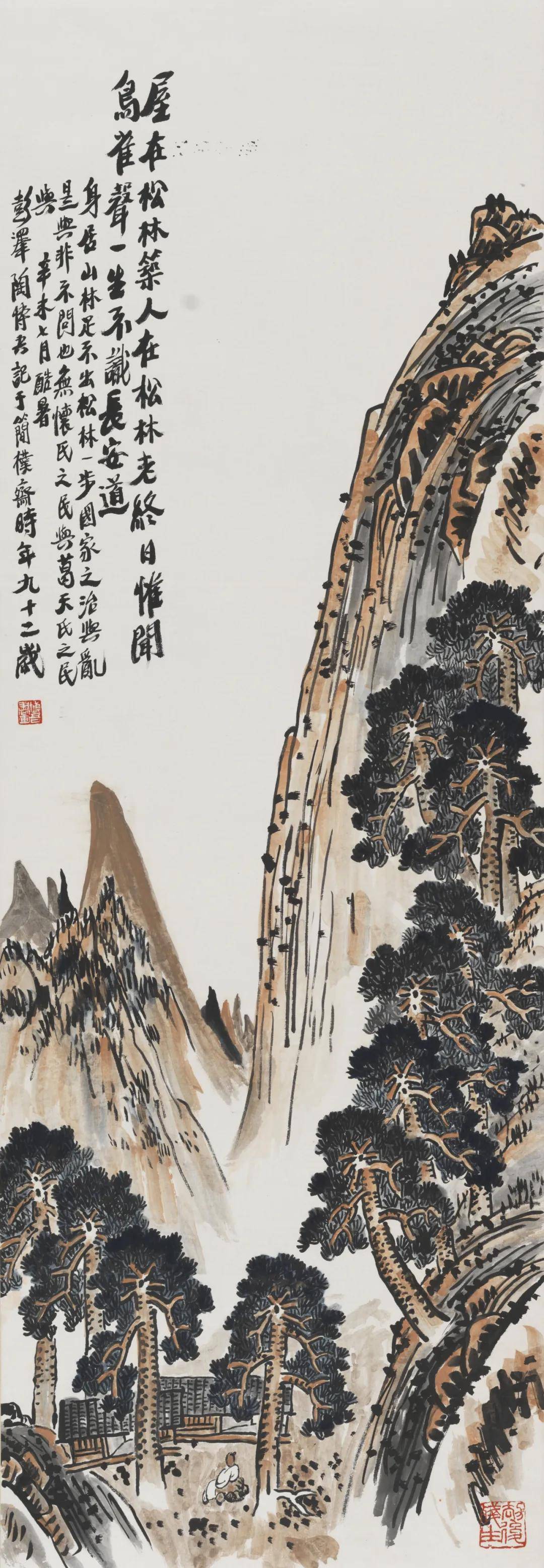 百年孤独的国画大师陶博吾