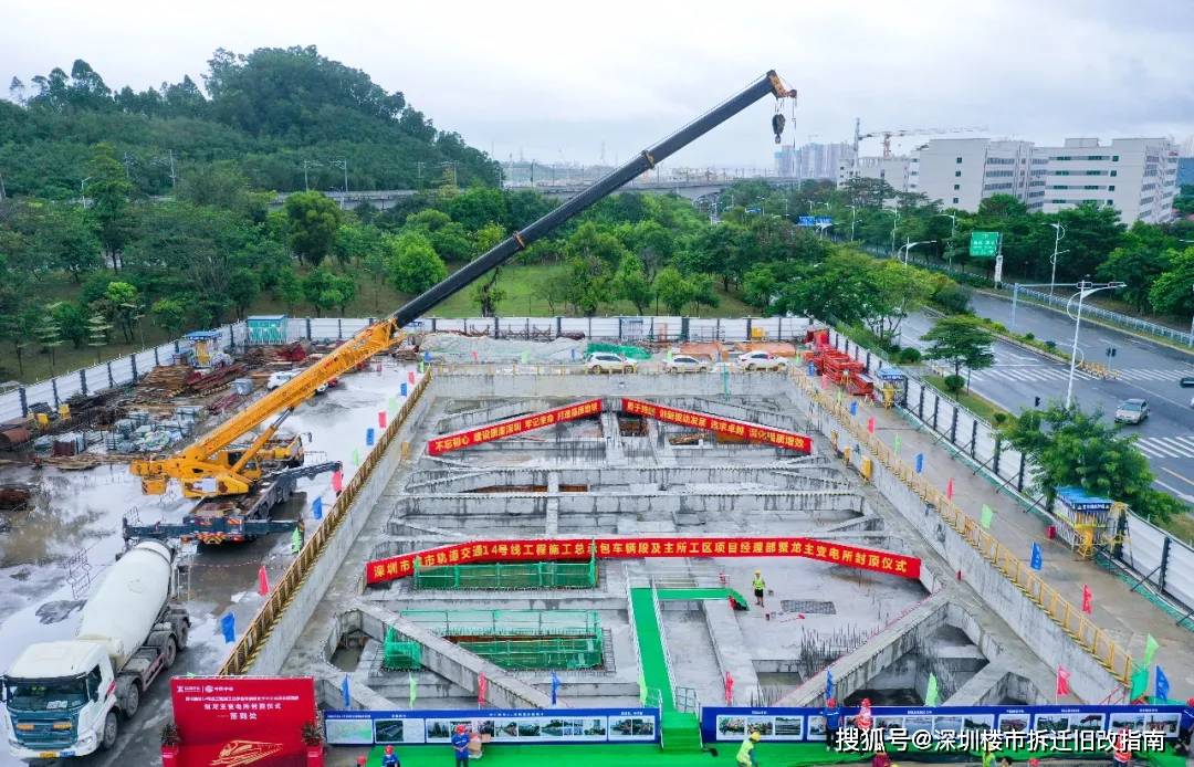 14号线!下一步,电通!