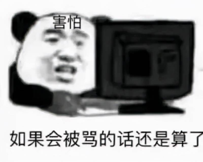 记忆为什么不同人跳舞差别这么大？