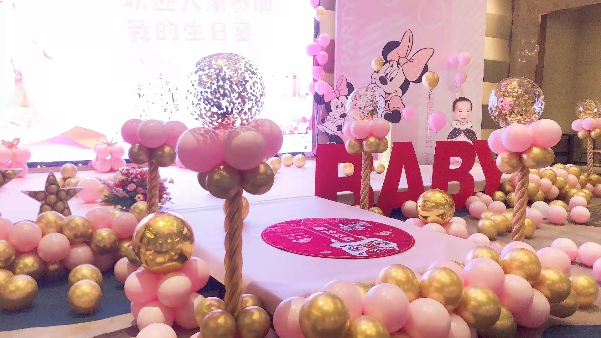 宝宝宴气球布置为什么在郑州这么受欢迎?