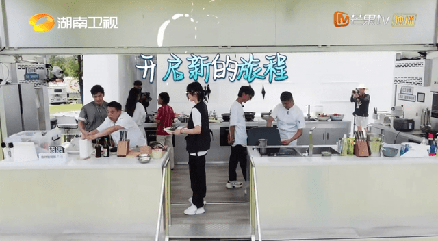 林述巍|《中餐厅5》暴露弊端？姚安娜周也坦白不会做饭，黄晓明表情无奈？