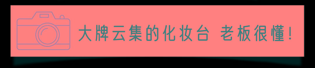 小时候拯救社恐星人！「自助照相馆」来了