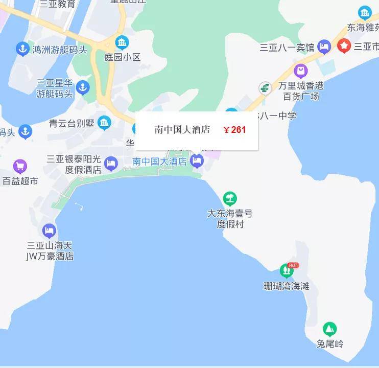 年均收入2400万,亏18年,大东海又到保壳关键时