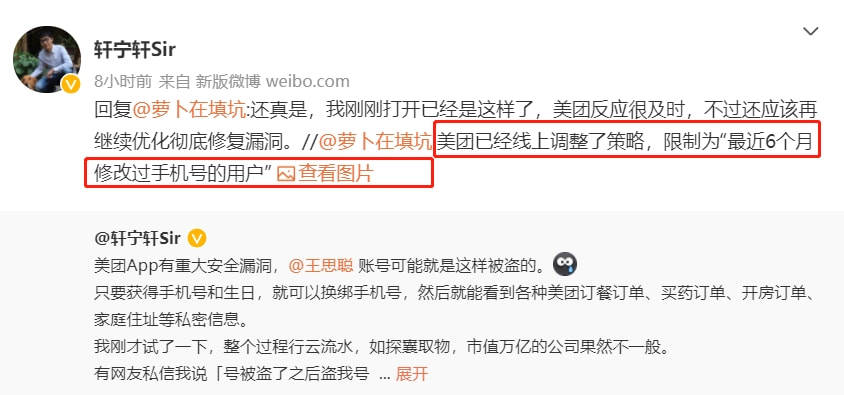 评价语大众点评 d349e24623f04de393b9073254db1c5e.jpeg