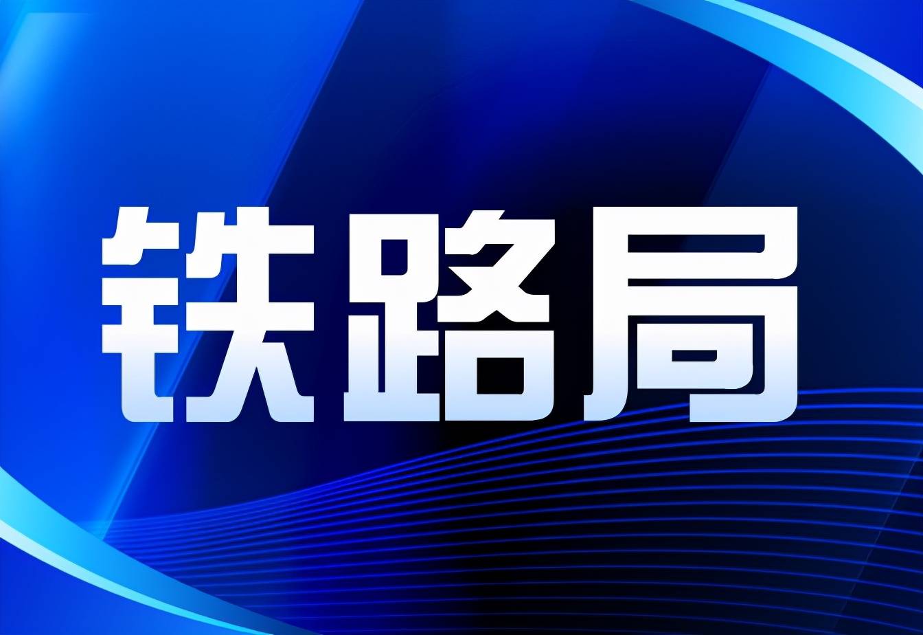 昆明公司招聘_海航集团昆明地区校园招聘11月25日正式启动(2)