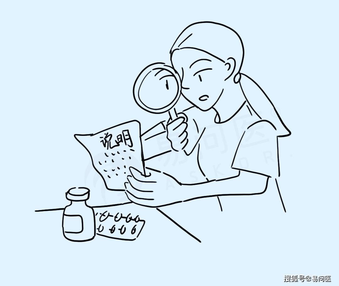 信息|水果和药饭前吃更好？这几件事，饭后做更好！