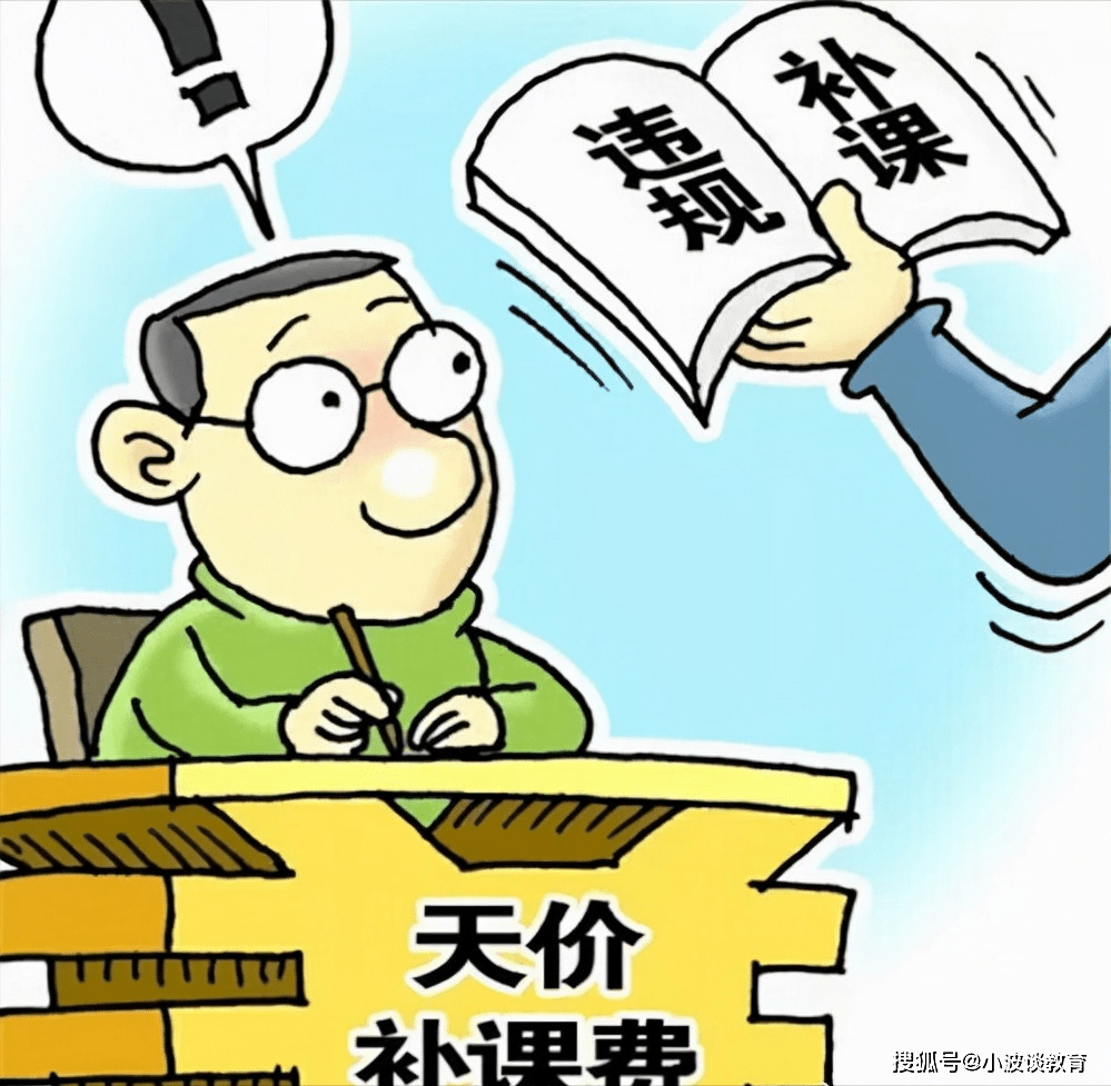 04e0841bcba24fcba3a4b9c3005c038a.png