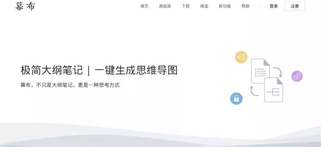 廊坊招聘教师_廊坊教师招聘线上公开课课程视频 教师招聘在线课程 19课堂(5)