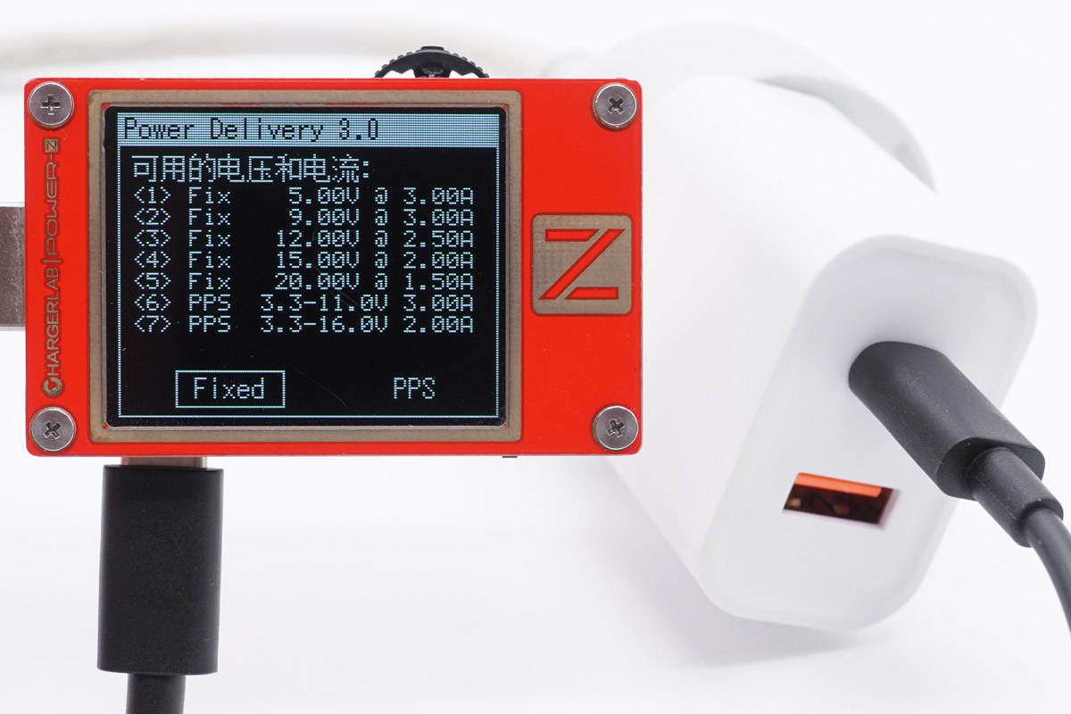 支持5-20V齐全电压档位，既可充iPhone 13又能充笔电，古石30W快充充电器拆解