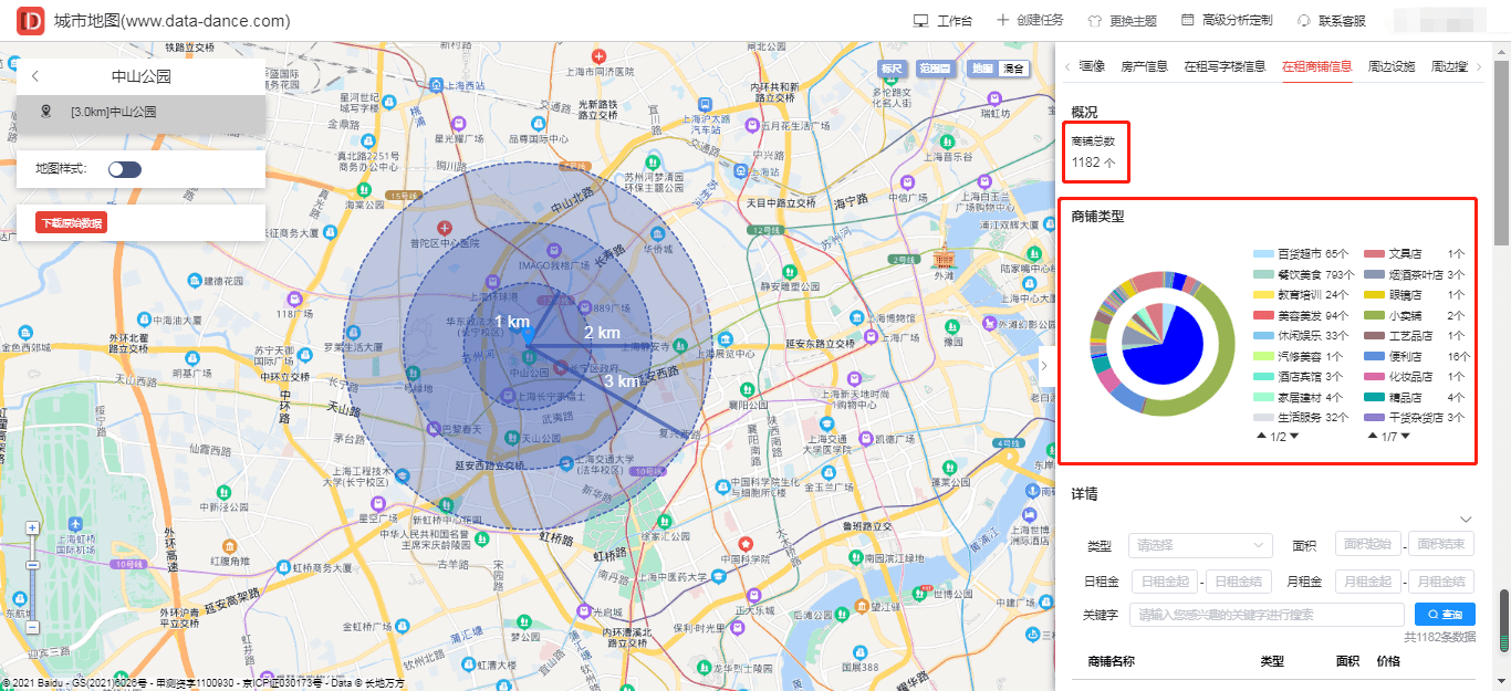 文章配图-2
