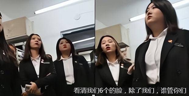 要求|四川学生宿舍被搜出零食，被学姐要求做150个深蹲，现已终身残疾