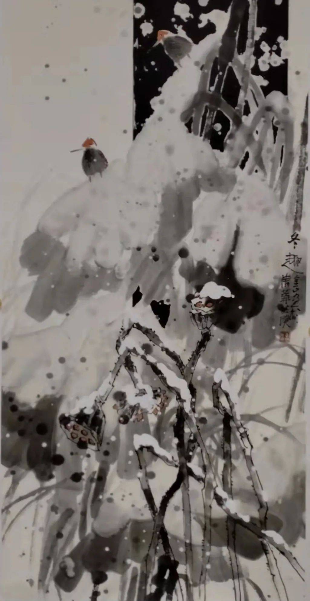 《艺展中国》2021国庆专辑——储金山中国画作品欣赏