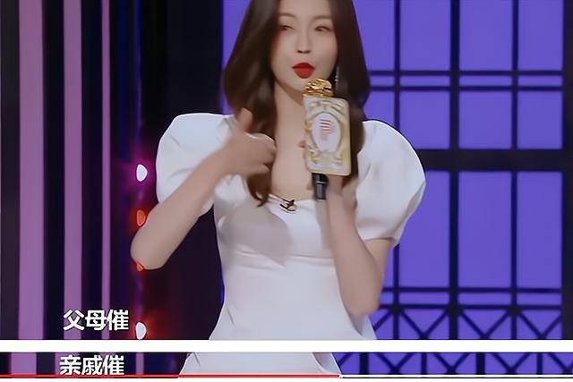 杜海涛|听姐说：沈梦辰催婚根本催不动海涛，阚清子谁的副驾驶还没个人啊！