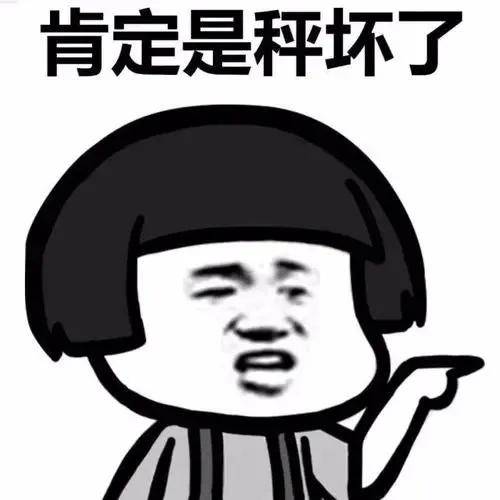 体重|减肥最常见的四个误区,知道这些事半功倍!