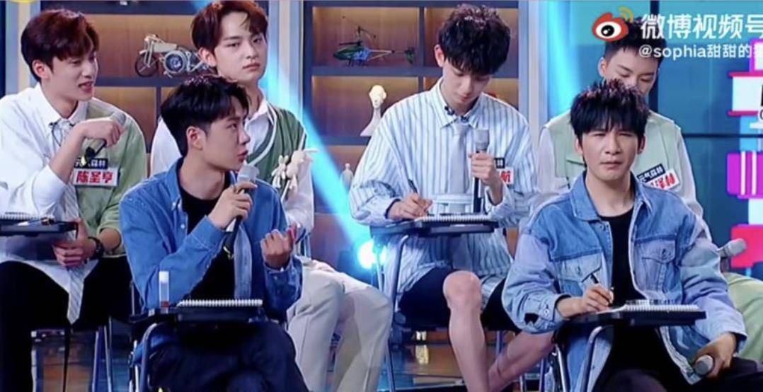 因为|《天天向上》：王一博“酷盖”人设又翻车，现场直接被安排相亲