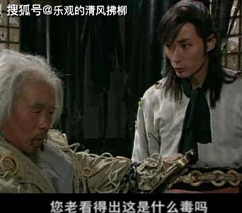 大侠|甘十九妹25年，女配火爆荧屏拿奖无数，女主因病错失机遇无人问津