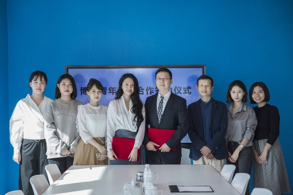 共同引领┃博鳌青年论坛携手女娲文化赋能全球青年群体新发展_彭雪茹