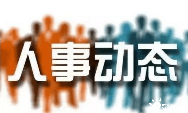 9d9a48faa2d54eb1aab16fa399d24443.png