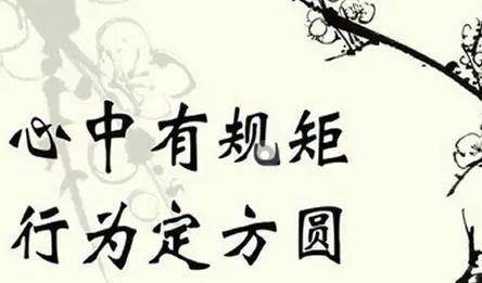 ca8b388b79214426a2c7cbb50ed04525.jpeg